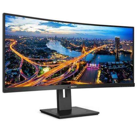 Monitor 346B1C 34 cale VA Curved HDMIx2 DPx2 USB-C Monitor 346B1C 34 cale VA Curved HDMIx2 DPx2 USB-C