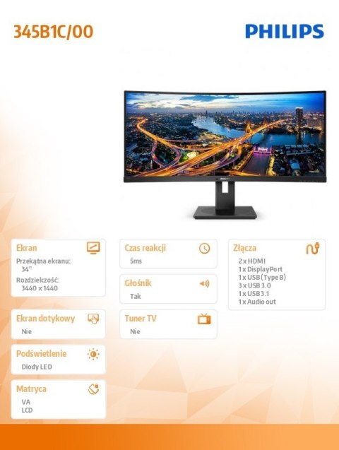 Monitor 345B1C 34'' Curved VA HDMIx2 DPx2 HAS 180mm Monitor 345B1C 34'' Curved VA HDMIx2 DPx2 HAS 180mm