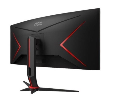 Monitor zakrzywiony CU34G2XP 34 cale VA 180Hz HDMIx2 DPx2 Monitor zakrzywiony CU34G2XP 34 cale VA 180Hz HDMIx2 DPx2